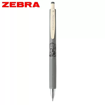ZEBRA限定 SARASA NANO鋼珠筆 史努比0.38 灰色