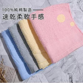 【TELITA】台灣製造100%純棉毛巾-4條/包 混搭