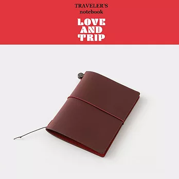 TRC Traveler’s Notebook LOVE AND TRIP限定- 旅人筆記本 PA SIZE(酒紅)