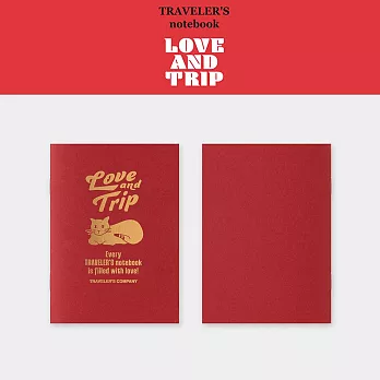 TRC Traveler’s Notebook LOVE AND TRIP限定- PA SIZE補充包空白
