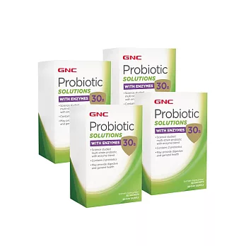 【GNC健安喜】益酵菌30B 30包x4入組(益生菌/益生質/酵素/改善細菌叢生態/維持消化道機能/奶素可食)
