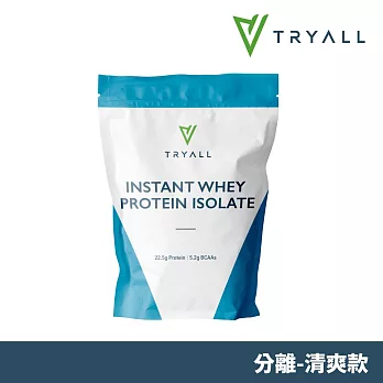 Tryall | 無添加分離乳清蛋白(500g)