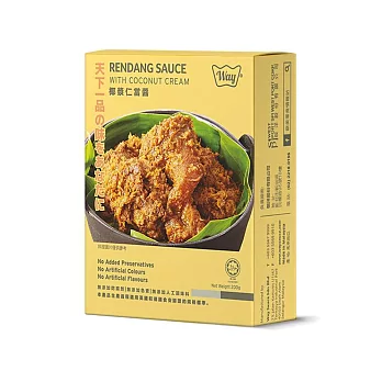 【Way Sauce】 椰漿仁當醬(200g)