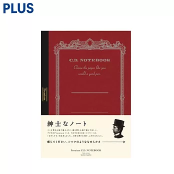 PLUS 紳士筆記本B5  方格