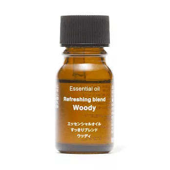 【MUJI 無印良品】綜合精油清新系列 .木質調/10ml