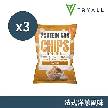 Tryall | 大豆蛋白酥脆脆-3入(30g/包) 法式洋蔥