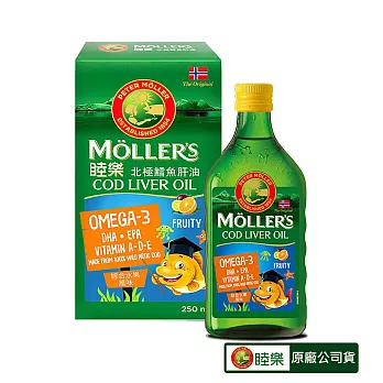 Ｍollers睦樂 鱈魚肝油(綜合水果風味)250ml/瓶 原裝進口 喝的鱈魚肝油 原廠公司貨(到期日2026/3/31)