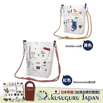 【Kusuguru Japan】日本眼鏡貓 斜背包 透明網眼防水傘繩肩背包  -Nekomaruke貓丸款 紅色