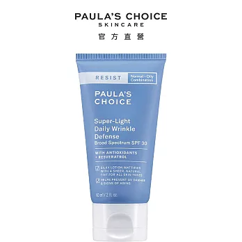 PAULA’S CHOICE 寶拉珍選 抗老化清新潤色防曬乳SPF30 60ml