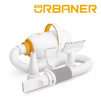 【URBANER奧本】CT-10 寵物負離子快乾吹水機 (超大風量/負離子護毛/烘毛速乾/急速乾燥)