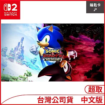 Nintendo Switch 2遊戲軟體《索尼克×夏特 世代重啟》中文版[台灣公司貨]