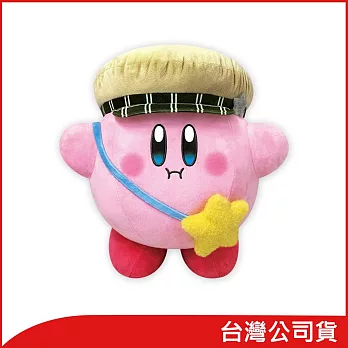 任天堂授權周邊 SK JAPAN Sunny Day星之卡比開心出遊大玩偶(星之卡比系列)