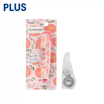 (1正1內)PLUS x REGARO PAPIRO 聯名限量MR修正帶  花