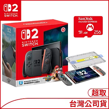 [首批]Nintendo Switch 2主機包含《瑪利歐賽車世界》盒裝版 +SanDisk 授權記憶卡256G+GAME’NIR 保護貼