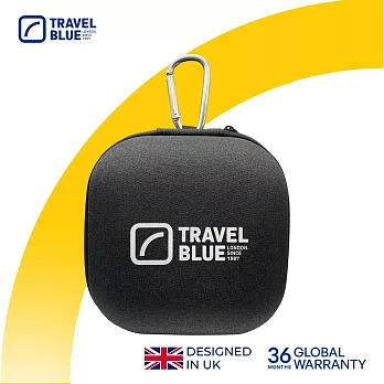 【Travel Blue 藍旅】頸枕收納盒/多功能收納盒(可扣背包&行李箱) 黑色