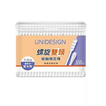 【UNIDESIGN】白色紙軸螺旋雙頭棉花棒350支