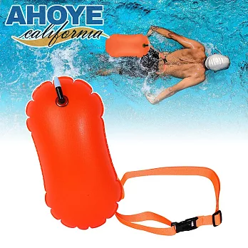 【AHOYE】氣囊浮力綁帶泳圈 1入組 (救生圈 浮力圈 救生浮標)