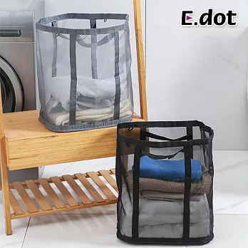 【E.dot】可壁掛多用途網紗透氣收納籃 (玩具/玩偶/髒衣收納籃) 灰色