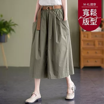 【慢。生活】鬆緊腰附腰帶顯瘦七分闊腿褲 8268  FREE 綠色