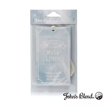 日本John’s Blend 經典香氛掛片 亞麻麝香
