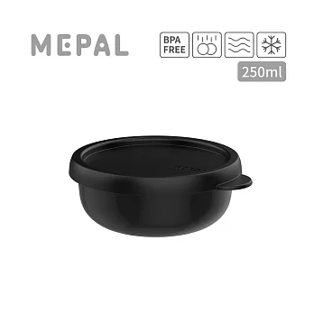 MEPAL / Lumina 圓形密封保鮮盒250ml- 黑