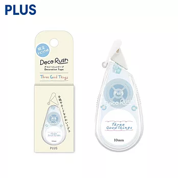 PLUS 限定手帳標語花邊帶 10mmx3M  Three Good Things