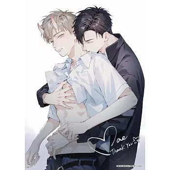 觸摸的練習契約‧2025珍藏雪柔燙金海報