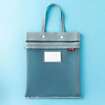 【素包包】手提袋 學生墨蘭迪色科目分類網紗拉鍊文件袋(89035) ＿灰黑