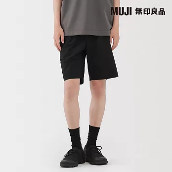 【MUJI 無印良品】男水洗平織布舒適短褲 S 黑色