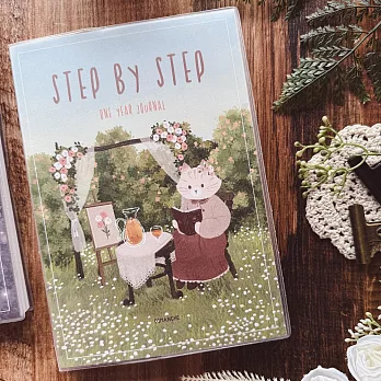 Step by Step 一年計劃 v.8  [花園]
