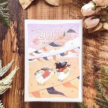 2026 發現新農曆  [草原]