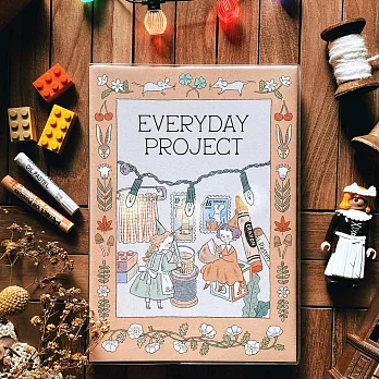 Everyday Project 每日專案誌 v.8  [下午茶]