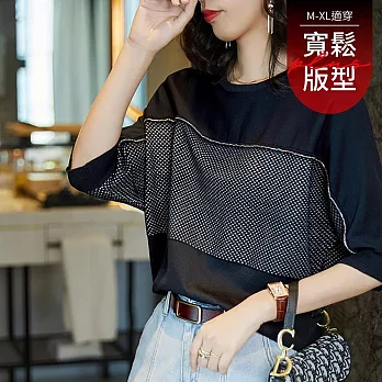 【Jilli~ko】時尚拼接寬鬆連袖針織T恤 J12272  FREE 黑色