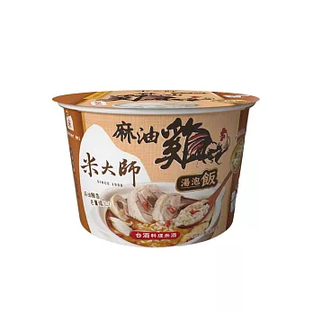 【米大師】湯泡飯 麻油雞