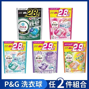 【任選兩入】【P&G】4D洗衣球 補充包