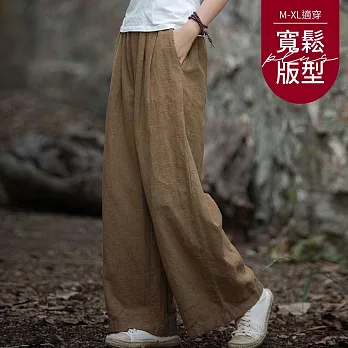 【慢。生活】復古棉麻古砂洗休閒褲 567  FREE 深卡其