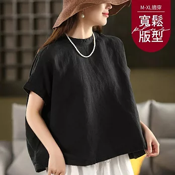 【慢。生活】棉麻空氣感落肩連袖上衣 63137  FREE 黑色