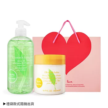 ARDEN 雅頓 綠茶香氛潤澤組[沐浴膠500ml+舒體霜500ml(多香味可選)+禮袋]-國際航空版 香櫞小蒼蘭