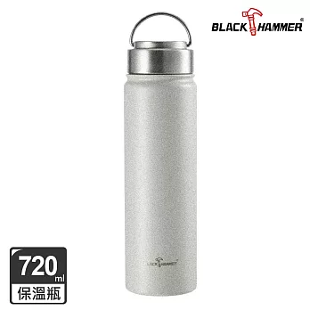 【BLACK HAMMER】不鏽鋼保溫保冰隨行杯720ml- 灰色