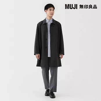【MUJI 無印良品】男撥水加工折領大衣 S 黑色