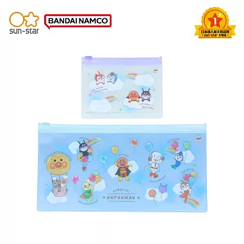 sun-star 麵包超人系列 夾鏈袋2入套組 麵包超人繽紛氣球