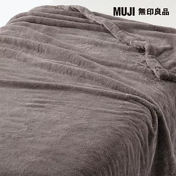 【MUJI 無印良品】再生聚酯暖纖毛厚手毛毯/D/深米成品尺寸:W180×L200 cm