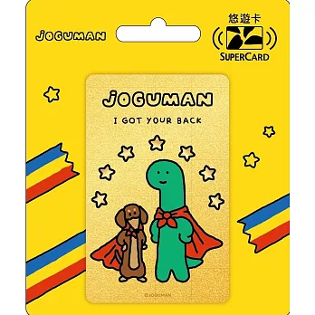 JOGUMAN Supercard悠遊卡-星星守護隊【受託代銷】