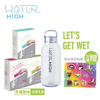 DAMUR臺北時裝週x WATERHIGH 聯名限定