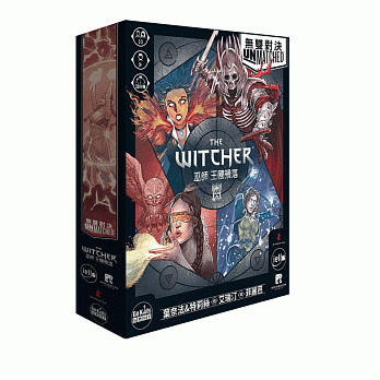 【Oriongame】無雙對決：巫師 王國殞落 Unmatched Witchers Realms Fall