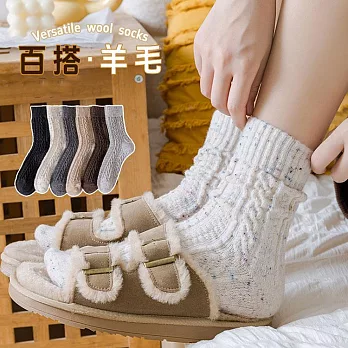 【Missking 1983】秋冬羊毛麻花紋中筒襪 (4雙組)