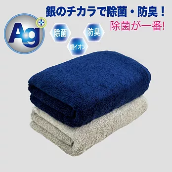【BVD】銀纖維素面毛巾單入(BT11006抑菌 消臭) 藍 73×34cm