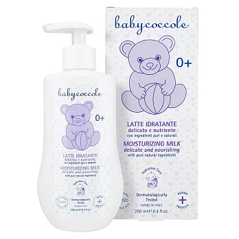 【Babycoccole】寶貝可可麗 清爽保濕乳液