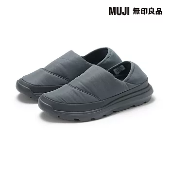 【MUJI 無印良品】撥水加工腳跟可踩鋪棉便鞋 24cm 灰色