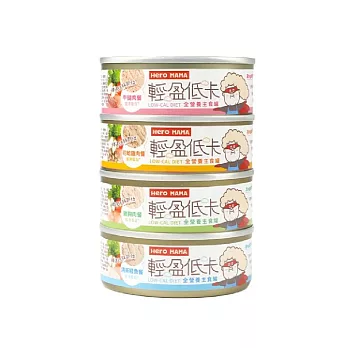 【HeroMAMA】貓咪輕盈低卡主食罐80g ：雞胸肉餐